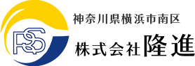 株式会社隆進